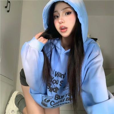 利欲两心